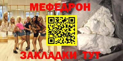дмт Усть-Илимск