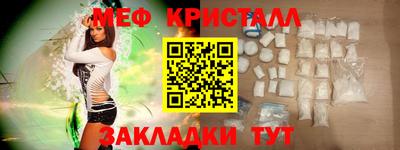 ECSTASY Уссурийск