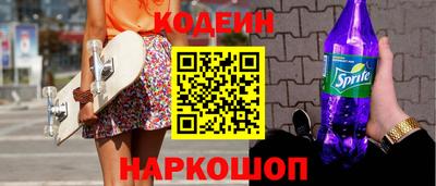 дмт Усть-Илимск