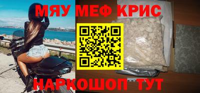 марки nbome Усть-Джегута