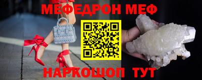 марки nbome Усть-Джегута