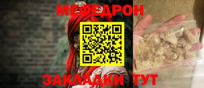 дмт Усть-Илимск