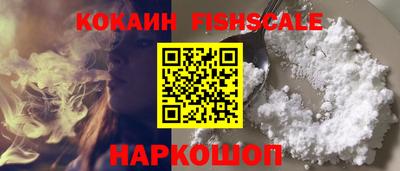 ECSTASY Уссурийск