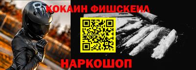 дмт Усть-Илимск