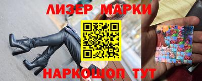 дмт Усть-Илимск