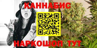 марки nbome Усть-Джегута