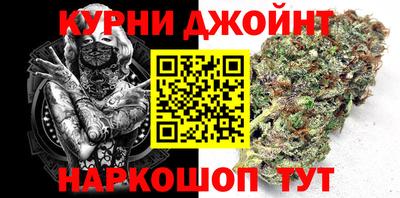дмт Усть-Илимск