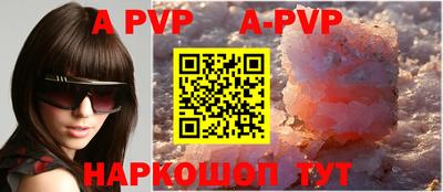ECSTASY Уссурийск