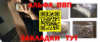 ECSTASY Уссурийск