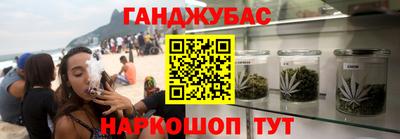 ECSTASY Уссурийск