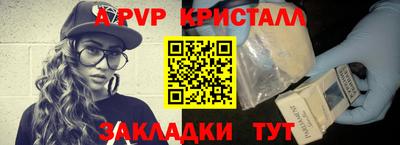 марки nbome Усть-Джегута