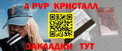 ECSTASY Уссурийск