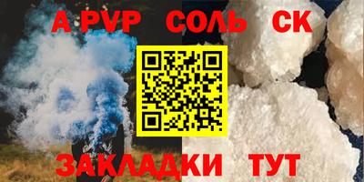 дмт Усть-Илимск