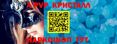 дмт Усть-Илимск