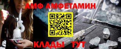 дмт Усть-Илимск