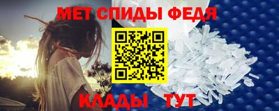 ECSTASY Уссурийск