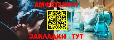 ECSTASY Уссурийск
