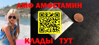 дмт Усть-Илимск