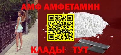 ECSTASY Уссурийск