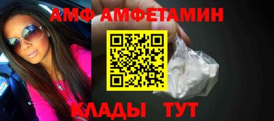 дмт Усть-Илимск