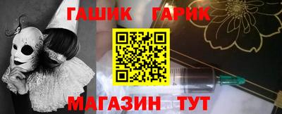 дмт Усть-Илимск
