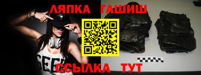 дмт Усть-Илимск