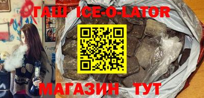 дмт Усть-Илимск