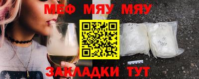 ECSTASY Уссурийск