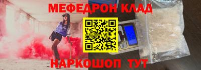 марки nbome Усть-Джегута